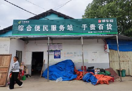 隆昌连锁店招牌制作的注意事项。