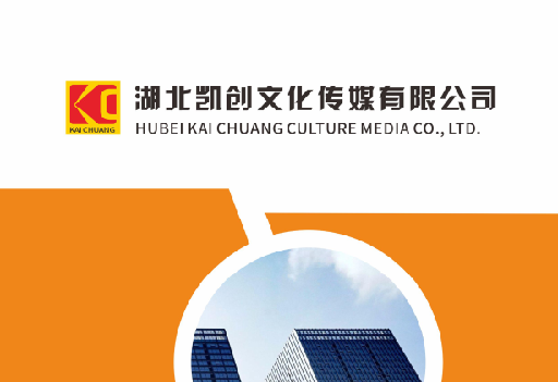 隆昌如何做网站推广？