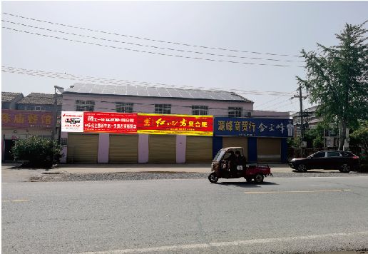 隆昌广告牌制作要注意什么才能避免被整改？