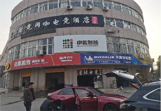 隆昌铝塑板门头