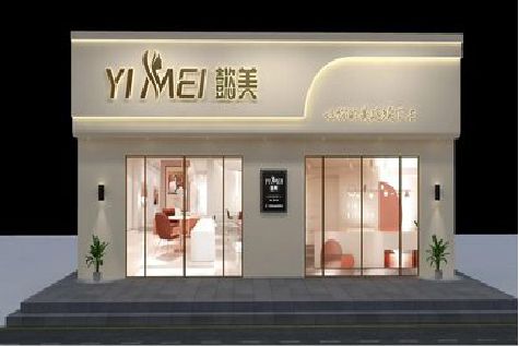 隆昌美容院招牌如何设计才能脱颖而出？