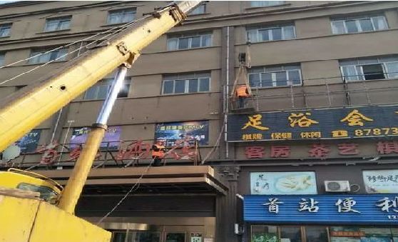 隆昌安装较高的门店招牌有什么好的方法？