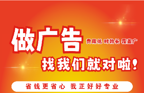 隆昌广告招牌能对店铺产生什么影响？