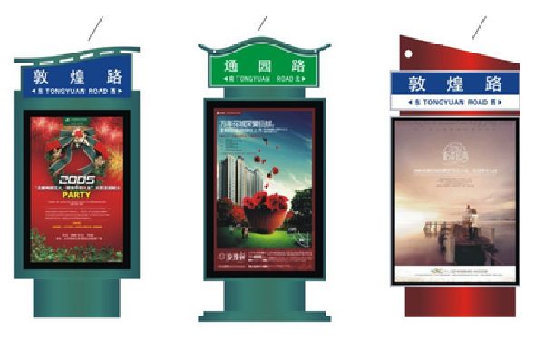 隆昌户外广告灯箱设计的特点。