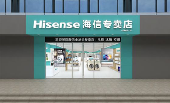 隆昌如何加强专卖店门头设计品质？