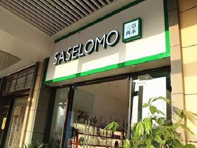 隆昌如何选择门店招牌的颜色？