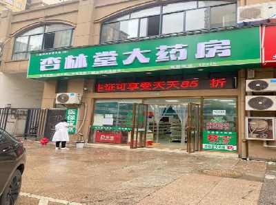 隆昌铝塑板门头招牌的特点。