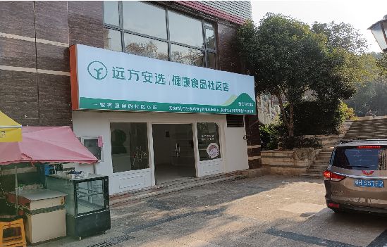 隆昌广告招牌特点详解。