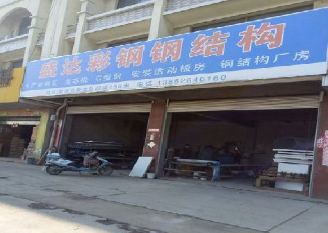 隆昌喷绘招牌制作中，需注意的问题？