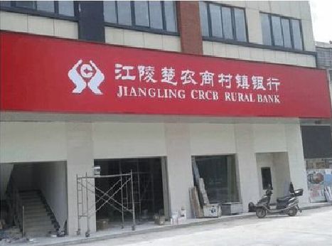 隆昌广告招牌制作的文化体系是什么？