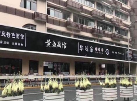 隆昌政府为什么要统一规划店铺招牌？