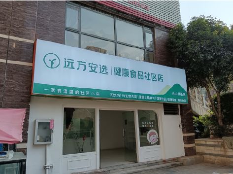 隆昌软膜灯箱的价格设定与哪些因素有关？