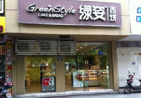 隆昌门头招牌设计小技巧。