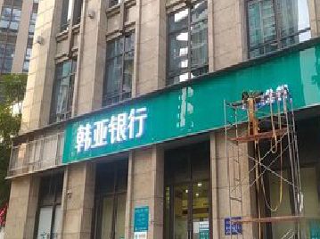 隆昌广告招牌制作工艺有多少？