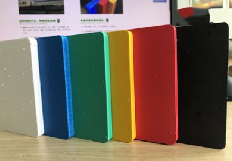 隆昌广告招牌字材料的性能。