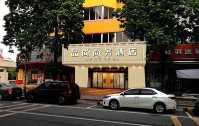 隆昌广告招牌怎么制作利润高些？